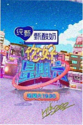 静默证词条目封面示意