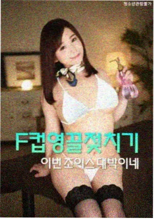 奈飞美剧网悬疑波段条目缩略示意