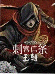 奈飞美剧网轻喜波段条目缩略示意